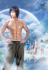 名门BOSS的私宠:吻安,小甜妻