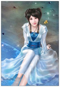 藍殤
