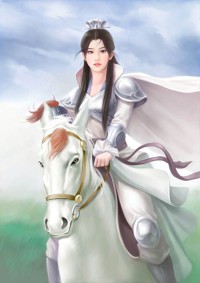 帝师系统